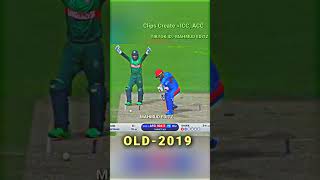 Miss You Shakib Bhai 😅 cricket cricketlover bangladesh viralvideo [upl. by Egide]