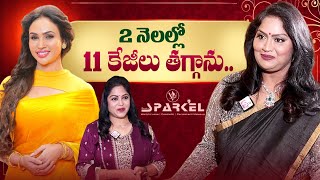 Actress Sruthi about Dr Vineelas Diet Plan For Weight Loss  Jaya  SumanTV Telugu [upl. by Isaac]