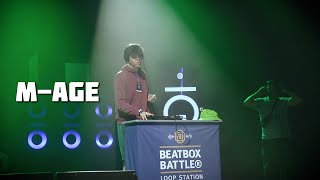 MAGE Czech Loop Station World Championship 2023  Music Showcase [upl. by Yltnerb]