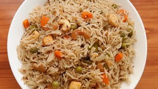 ଭେଜିଟେବଲ୍ ପଲଉ  vegetable pulao recipe in Odia  Quick and easy cooker vegetable pulao  Odia [upl. by Corby]