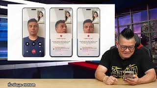 AI Deepfake Detection ฟีเจอร์ใหม่จาก HONOR ช่วยตรวจจับใบหน้าปลอมในวิดีโอ [upl. by Issi]