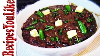 Restaurant Style Punjabi Rajma Masala Curry [upl. by Ahsed289]