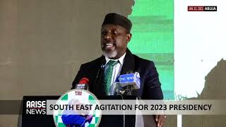 ROCHAS OKOROCHA DECLARES FOR 2023 PRESIDENCY [upl. by Bondie284]