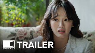 Delivery 2024 딜리버리 Movie Trailer 2  EONTALK [upl. by Fillian298]