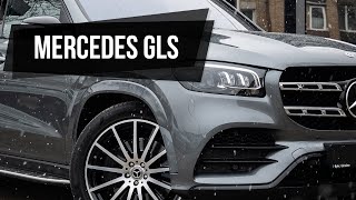 Mercedes GLS 400d В двух словах [upl. by Lainey838]