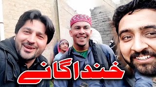 Da PK TV Crazy Fan Funny Video By PK TV 2020  PK TV Extra [upl. by Ahsiener958]