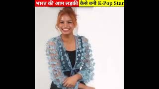 How Shreya Lenka became Indias first Kpop star [upl. by Geirk]