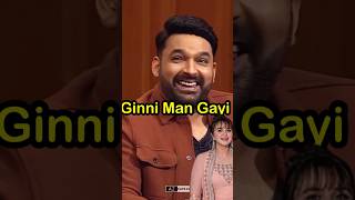 Kapil Sharma amp Ginni ki Love Story ki Shuruaat kapilsharma aayinai sanamakbul khelkhelmain [upl. by Simon]