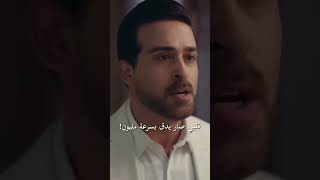 انا شتقتلك شتقتلك كتير مسلسل كريستال حالات واتس اب ❤️🥺ستوريات انستغرام💖🤤 [upl. by Elvin]