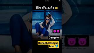 रह गए है जो तुझमें मेरे लम्हे लौटा दे dkfans arijitsingh durlabhkashyapgangster [upl. by Fern]