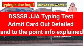 dsssb jja skill test admit card  dsssb jja typing test admit card  dsssb jja tier 3 admit card [upl. by Novhaj]