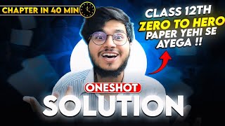 solutions one shot revision class 12 chemistry chapter 1 for 20232024 [upl. by Russel]