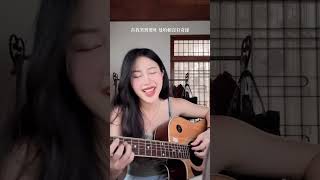 魏如萱  我在紐約打電話給你｜芸芸眾聲cover Short4 [upl. by Aedrahs698]