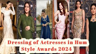 Hum Style Awards 2024 London  Red Carpet humstyleawards 2024 [upl. by Sink901]