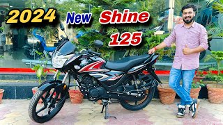 2024 New Honda Shine  honda cb shine review new changes  best mileage bike commuter bike [upl. by Euqinomad]