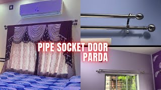 pipe socket 😱 door parda new video [upl. by Warring]