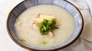 30min Easy amp Comforting Chicken Congee [upl. by Aicemak]