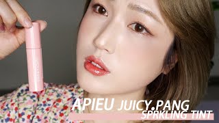 어퓨 과즙팡 스파클링 틴트 전색상 Apieu juicy pang sparkling tint [upl. by Aneem289]