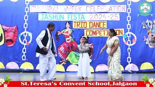 Miss Padmaja Kolhe Trio Dance Competitions  StTeresas Convent School Jalgaon [upl. by Analise925]