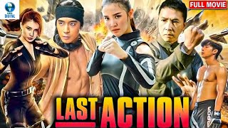 LAST ACTION  Martial Arts Action Movie  Full Length English Movie  Natcha Janthapan [upl. by Nickolas]