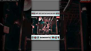 Aaj ki Raat ❤️ stree 2  Tamannaah bhatia broken💔 trending love❤️ viral🥀 shortsvideo shorts [upl. by Aicnelav699]