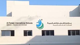 Al Forsan International Schools in Juddah 🚸 شركة القصبي للمقاولات کی تیار کی گئی بلڈنگ کی ویڈیو [upl. by Ameyn591]