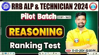 RRB ALP amp Tech 2024 Reasoning Class 01Rankin Test Jharkhand Police History Class [upl. by Evangelist173]