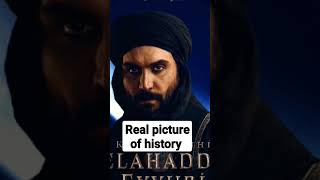 turan Shah real picture of historyturan shah real picSalahuddin ayyubi [upl. by Troy536]