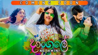 Dangale දාංගලේ Nethmini herath  coming soon💚🔥 [upl. by Elberta]