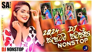 Dance Dj Remix 2024  New Sinhala Songs 2024 Best Dj Nonstop Collection  Sinhala New Songs Shafm [upl. by Dlanar43]