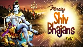 Morning Shiv Bhajans Vol1By Hariharan Anuradha Paudwal Udit Narayan I Full Audio Songs Juke Box [upl. by Ahsinel585]