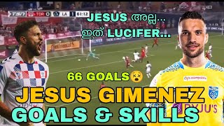 Jesus Gimenez Keralablasters new striker  Skills and goals [upl. by Sokim]