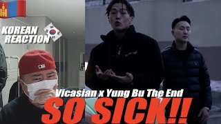 🇲🇳🇰🇷🔥Korean Hiphop Junkie react to Vicasian x Yung Bu  The End MGLENG SUB [upl. by Chery]