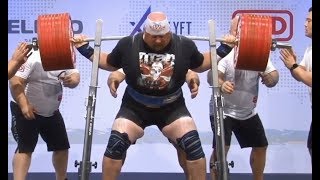 Приседы за 400 на ЧМ IPF 2018 [upl. by Ahsenar]