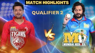 Heartbreak for Mumbai Heroes Bengal Tigers Reach the Finale  CCL  Qualifier 2 Highlights [upl. by Petromilli982]