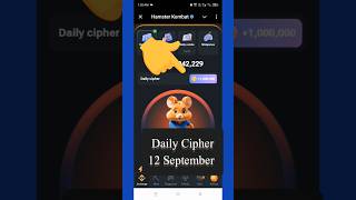 12 September Hamster Kombat Daily Cipher Today cifra diaria hamster kombat hamster daily capture [upl. by Figone]