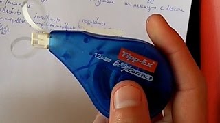 Tippex easy correct fix correction tape [upl. by Aerehs222]