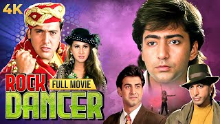 Rock Dancer 1995  रॉक डांसर 4K Full Movie  Govinda  Javed Jaffrey  Ritu Shivpuri  Ronit Roy [upl. by Iuqcaj]