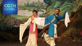 La Ópera Huangmei una herencia musical de China con más de 200 años [upl. by Portwin398]