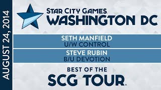 Best of the SCG Tour Seth Manfield VS Steve Rubin Magic The Gathering [upl. by Malin193]