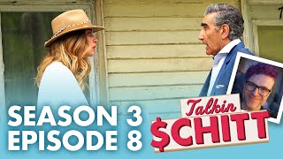 Schitts Creek Season 3 Episode 8 Motel Review podcast schittscreek [upl. by Marva738]