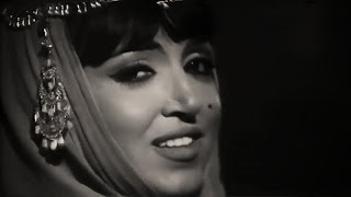 بالحيرة ليلي يطول  سميرة توفيق [upl. by Dryden]