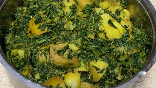 मेथी आलू की भुजियासर्दियों की नई देशी सब्ज़ी family enjoy methi Aloo in Hindi सिर्फ़ 5 min में😲 [upl. by Betsy298]