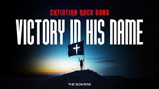 The Sowers  Victory in His name Christian New Single New Christian Rock song Best song 2024 Ai [upl. by Ayirp]