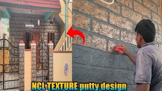 Latest Modern Wall Texture design  Wall Texture designs ideas [upl. by Barty]