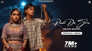 Raakh Da Surma Official Video  Arjun Sahota  Geet  Latest Punjabi Songs 2024  Jais Sivia [upl. by Darnoc]