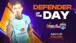 Mayur Kadam Bengal Warriorz  Defender of the Day October 26  PKL Season 11 [upl. by Halvaard412]