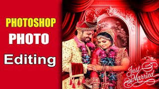 Photoshop 70 Photo editing  Photoshop tutorial  photo edit kaise kare step by step [upl. by Pickard]