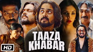 Taaza Khabar Full HD Movie in Hindi Review amp Story  Bhuvan Bam  Shriya Pilgaonkar  Shilpa S [upl. by Inek58]