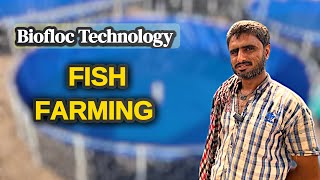 BIOFLOC FISH FARMING in Multan  Amazing Technology [upl. by Orodisi285]